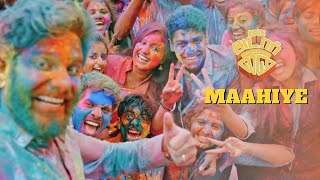 Maahiye | Oru Aadar Love Tamil | Omar Lulu | Shaan Rahman | Priya Varrier | Roshan