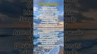 Yeh Parda Hata Do (lyrics) song