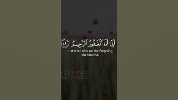 #القارئ #یاسر_الدوسري #قرآن #تلاوت #تلاوات #قران_كريم #تلاوة_خاشعة #quran #ترتیل