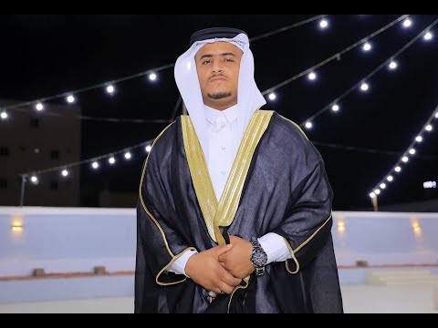 حفل زواج الشاب محمد علي محمد احمد البهكلي جده قاعة ريفال الخميس 16 10 2025م
