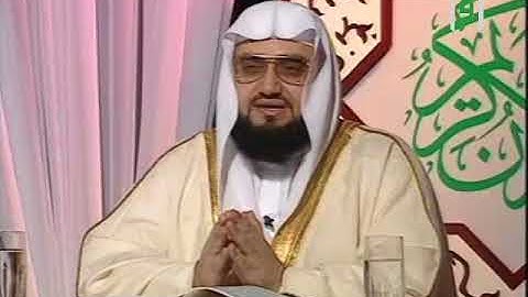 هو تجويد الحروف ومعرفة الوقوف