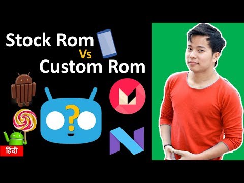 best stock rom