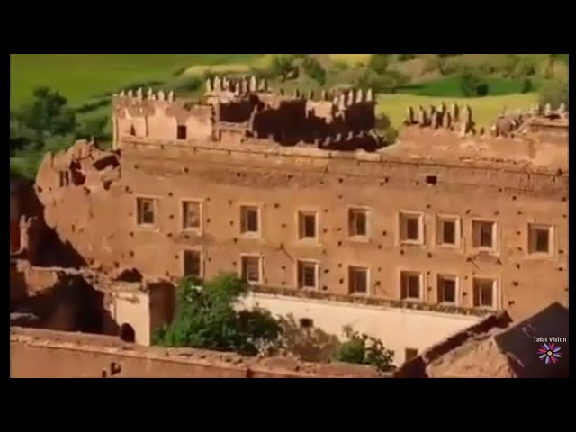 Ver Izenzaren Tinmel - Azerf || إزنزارن تينمل - أغنية أزرف no YouTube Ver Izenzaren Tinmel - Azerf || إزنزارن تينمل - أغنية أزرف no YouTube