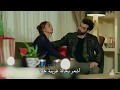 مسلسل بويراز كارايل - مشهد جميل جدا من بويراز كارايل حب ورومانسية بويراز و عائشة جول من الحلقة [17]