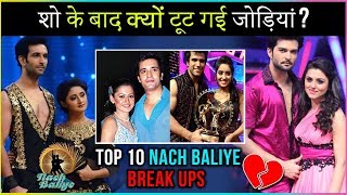 Top 10 Nach Baliye Couples Who BROKE UP | Aamir Sanjeeda, Rithvik Asha, Rashami Nandish