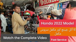 Honda CD70 2022 model tuning | Tuning karny Ka sahi tariqa | Carburator Cleaning | engine oil change