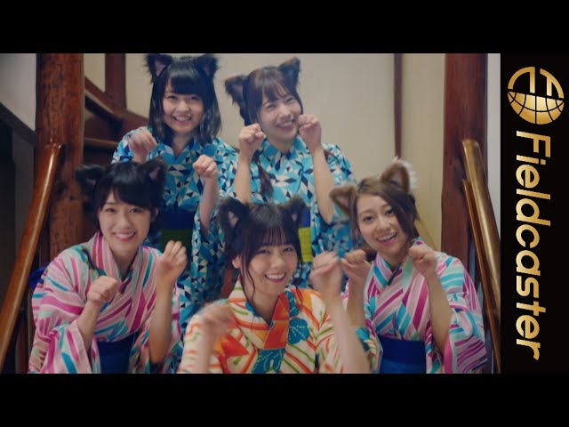 乃木坂46の猫耳浴衣姿が可愛すぎる!白石麻衣 西野七瀬 - YouTube