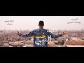 المنشد يوسف مجدي انشودة حب النبي المنشد يوسف مجدي انشودة حب النبي