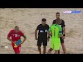 شوهة المنتخب المغربي 