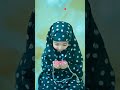 Allah Tala aap to Meri mamma se 70 Guna jyada pyar karte Hain Na mujhse#shorts #allah #islam 🕋☝️🤲🤲🇮🇳