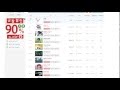 유신쇼 UCC뉴스 아프리카TV 랭킹조작파문 운영자들은 영구정지만 대책 20130507 유신쇼 UCC뉴스 아프리카TV 랭킹조작파문 운영자들은 영구정지만 대책 20130507