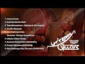 Uttama Villain Movie Telugu Songs