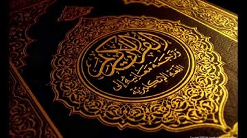 سورة النحل الآية 1 ــ 14