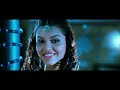 Baana - Ullara Poondhu Paru Video | Yuvanshankar Raja Mp3 Song