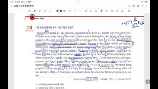 2027 EBS CSAT Special Lecture English p80