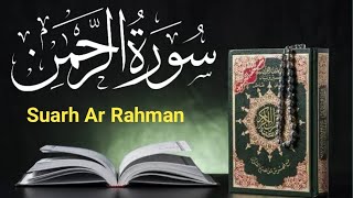 Surah ArRahman (الرحمن) by Omar Hisham Al Arabi عمر هشام العربي Heart touching Recitations