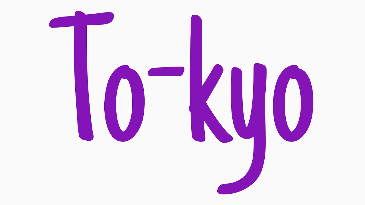 Afro-Asian Solidarity | Asiatic Black Man | BBRAVELER | ISEE109