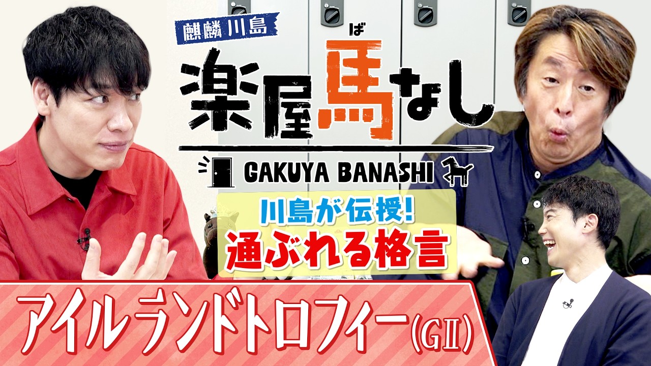 関連動画2