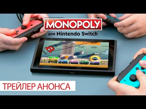 Video: Das Laden Von Monopoly Auf Nintendo Switch Dauert Ewig