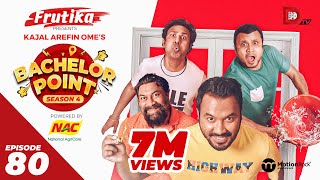 Bachelor Point Season 4 Episode 80 Kajal Arefin Ome Dhruba Tv Drama Serial