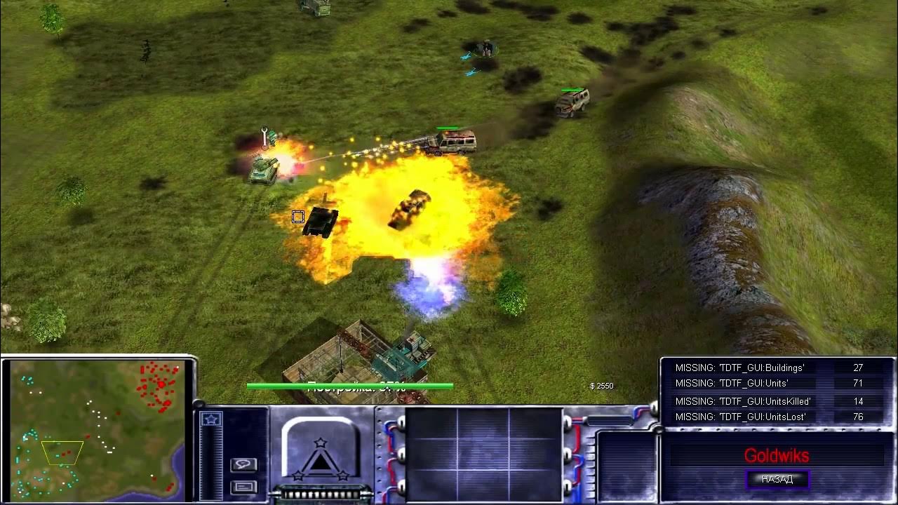 Generals Project Raptor 9.1.7 - YouTube