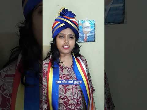 Dan peti mandiron Mein Nahin... #trending #viralvideo #jaibhim #shorts #song #reels #manju