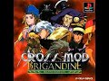 Brigandine: G.E. - ЩУПАЕМ ЁРМУНГАРДА! (35 серия) PS1