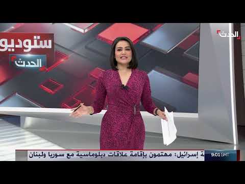 تطورات غزة: ضغوط أمريكية على إسرائيل ومفاوضات محتملة للتبادل