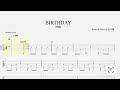 【TAB譜】BIRTHDAY/Maki【ギター】
