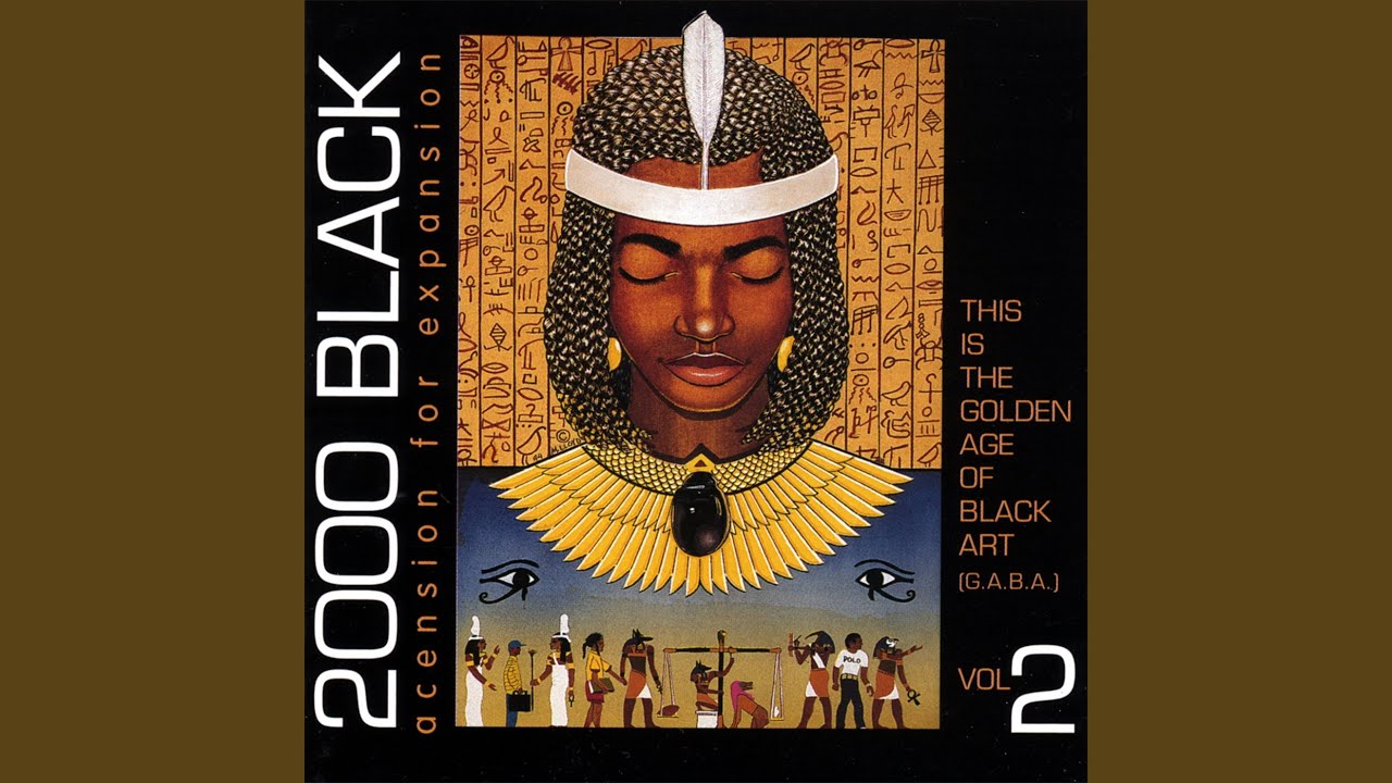 Madness - One to the Dome