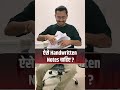 FREE Handwritten Notes