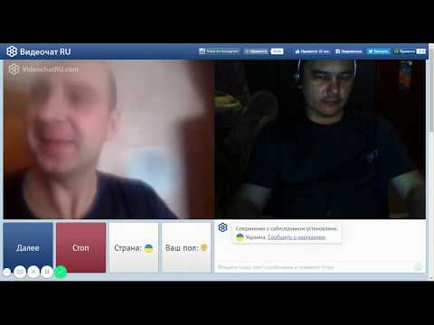 Гоблин в чат рулетке