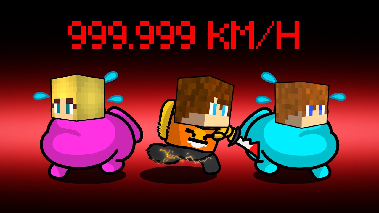 СРЕДИ НАС, но я БЕГУ 999,999 КМ/Ч как САМОЗВАНЦ!