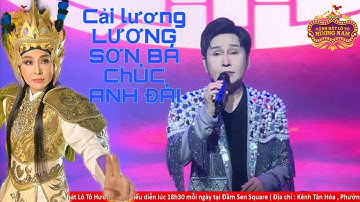 Xúc động Tưởng nhớ Ba Vũ Linh - Vũ Luân hát LƯƠNG SƠN BÁ CHÚC ANH ĐÀI đầy cảm xúc