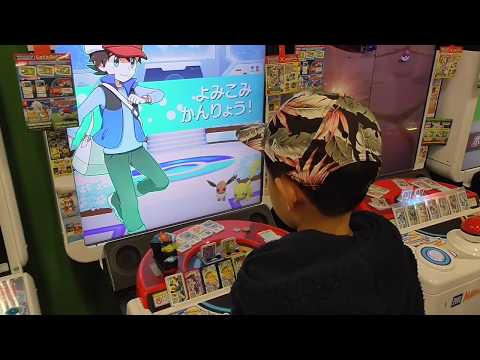 ポケモンガオーレゲーム #4 Pokemon gaole game story #4