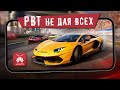 Racing Master - ПБТ до 17 июля! Как скачать и играть на android. Обзор новой бетки