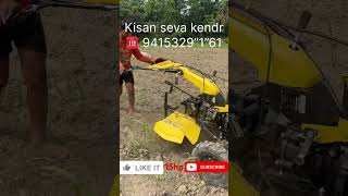 #powerweeder #farming #agriculture #intercultivator #powertiller #back #rotary #super