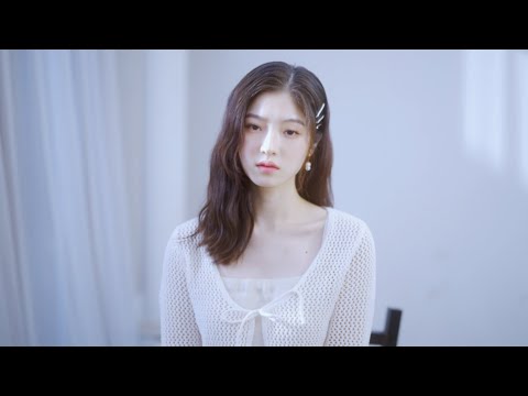 정효빈 '거울에게' Teaser