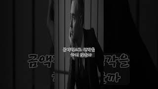 온라인 에볼루션 바카라 사이트 수익을 위해서 필요한 베팅법