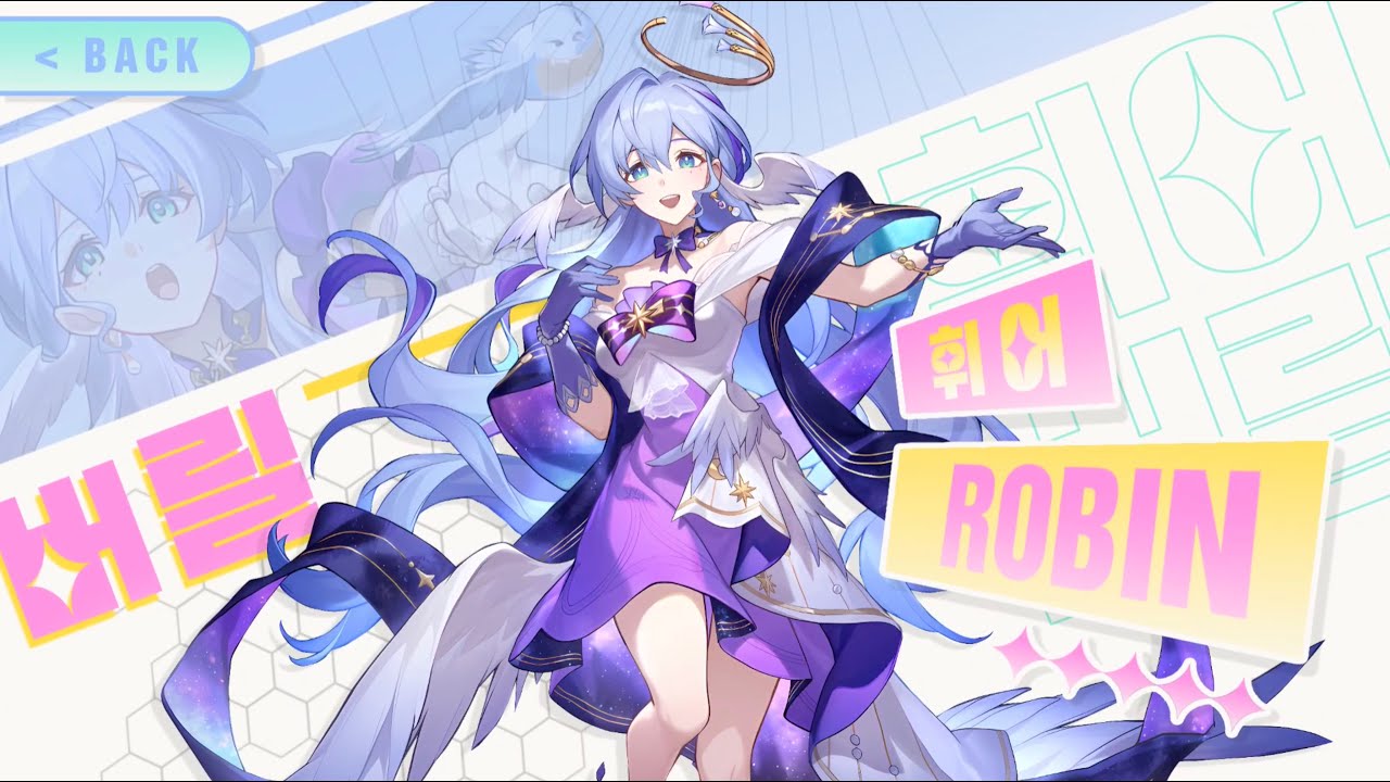 「PAL⟆」Lucky One | MEP