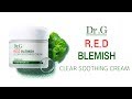 Help! My skin is in danger! 🚫SOS🚫Dr.G RED Blemish Clear Soothing Cream