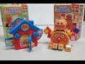 アンパンマン　おもちゃ　食玩　アンパンマンゆびさきあそび　anpanman toys