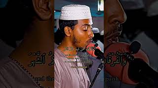 سورة البقرة قاري عفيف محمد تاج #سورة #reels #viral #الله #quran #القرآن #تلاوة #اللهم #reelvideo