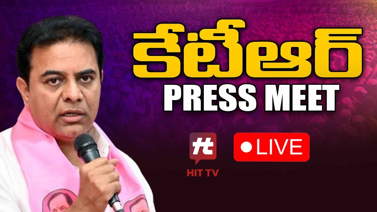 LIVE : KTR Press Meet at Telangana Bhavan | BRS 