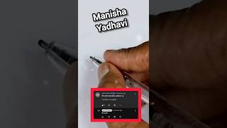 Manisha Yadhavi Naming Style Design Art Drawing ✨️ 🎨 #shorts #viral #artwithharis