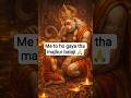 Main To Ho Gaya Tha Bada Majboor Balaji | Powerful Hanuman Bhajan | Balaji Song #viral #viralshorts