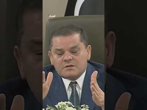 عضو المجلس الأعلى للدولة الليبي أبو القاسم قزيط ل الحدث إغلاق حقول النفط غير مبرر