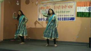 Bahara Bahara Dance