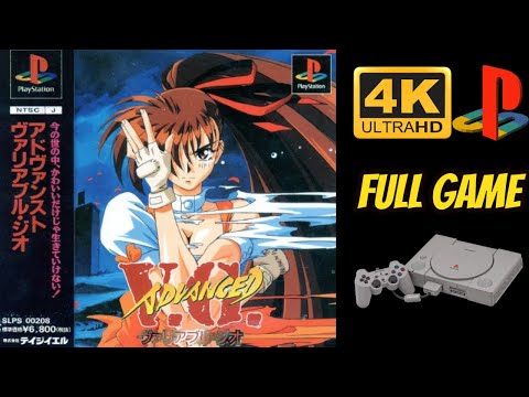 Advanced V.G. [PS1] Longplay Walkthrough Playthrough Full Movie Game [4K60ᶠᵖˢ UHD🔴]