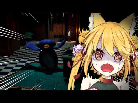 【ペンギンホテル】ペンギンかわ…え、こわ…かわ…！？？  #きなことあそべ  #Vtuber #ホラゲー